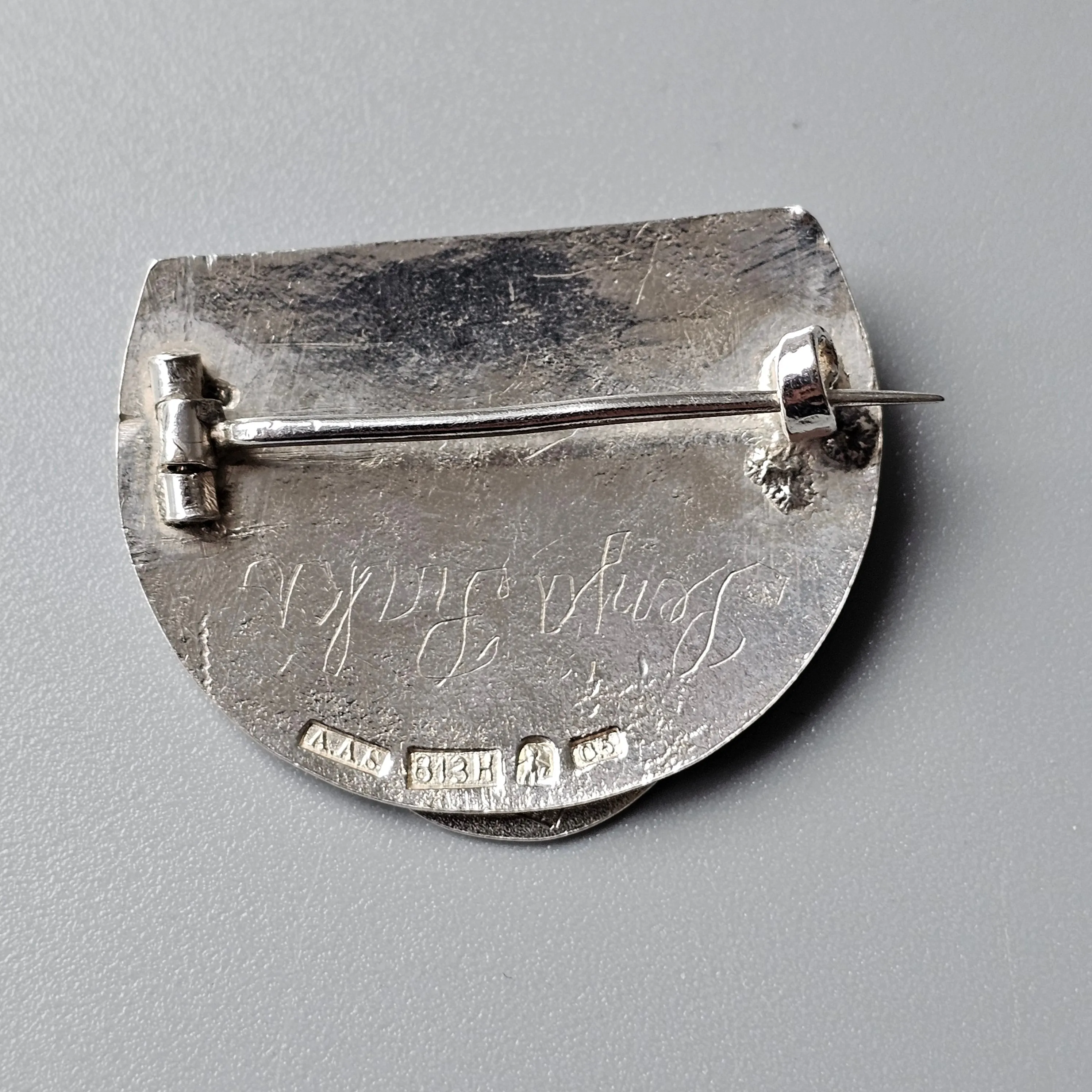 Antique 1920s Finnish Art Deco Style Silver Brooch 1921