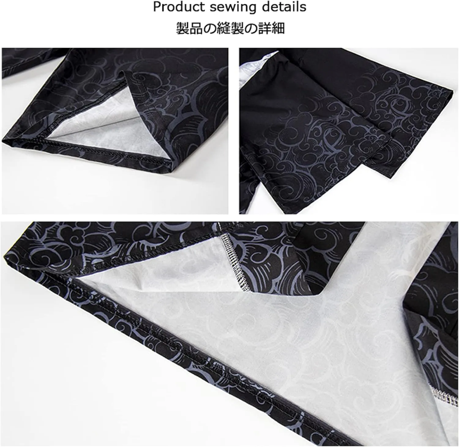 NEW Traditional Kimono Set, Japanese Style Kimono Streetwear Two-Piece Suit, Japan Harajuku Cardigan Open Front Coat Nightdress Bathrobe Sleepwear for Men, Sz L